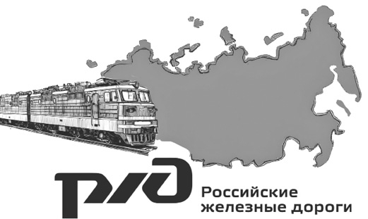 Владимир Путин. Из летописи XXI века - i_092.jpg