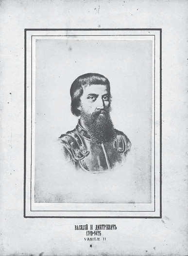 Иван III - i_005.jpg