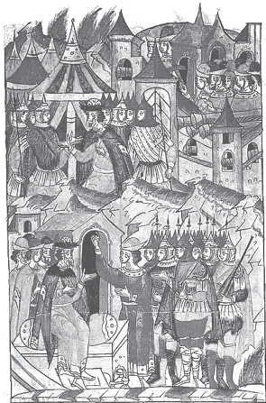 Иван III - i_007.jpg