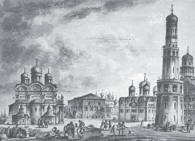 Иван III - i_017.jpg