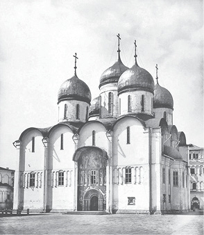 Иван III - i_023.jpg