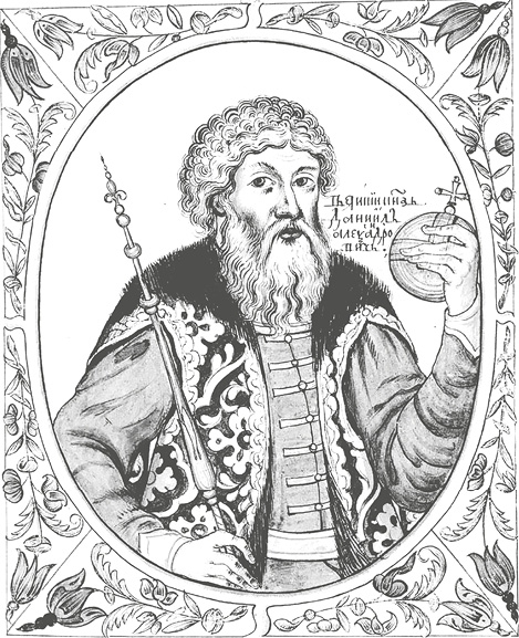 Младший сын. Князь Даниил Александрович Московский - i_008.jpg