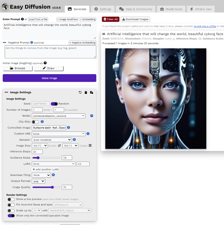 Невероятный искусственный интеллект Easy Diffusion 3.0 - _38.jpg