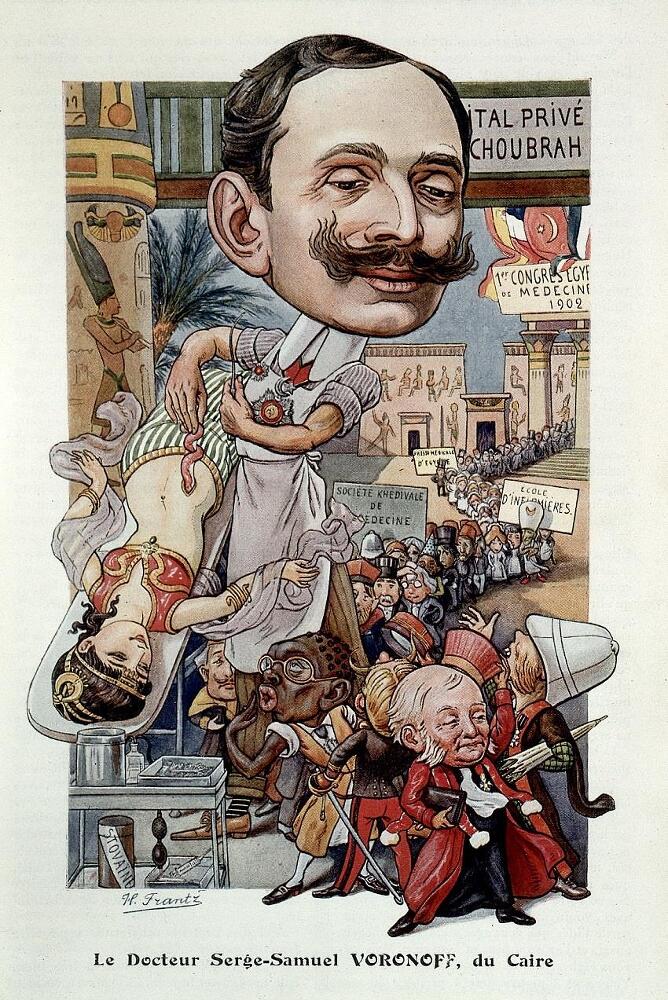 Борьба со смертью - imgF588.jpg