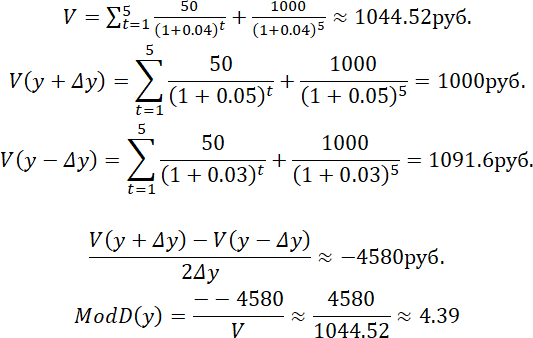 Справочник риск-менеджера на финансовых рынках - i_010.png