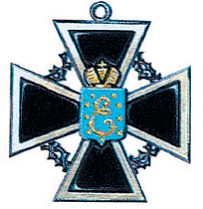 Символы, святыни и награды Российской державы. часть 2 - pic_88.png
