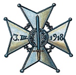 Символы, святыни и награды Российской державы. часть 2 - pic_106.png
