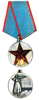 Символы, святыни и награды Российской державы. часть 2 - pic_195.png