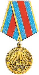 Символы, святыни и награды Российской державы. часть 2 - pic_282.png