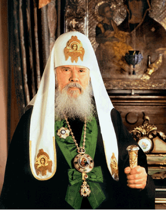 Символы, святыни и награды Российской державы. часть 2 - pic_371.png