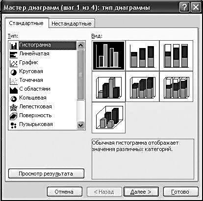 Microsoft Office - _106.jpg