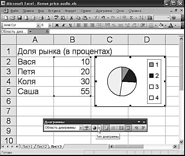 Microsoft Office - _107.jpg