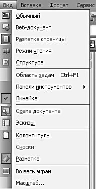 Microsoft Office - pic07.jpg