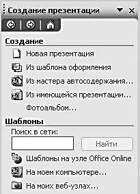 Microsoft Office - _153.jpg