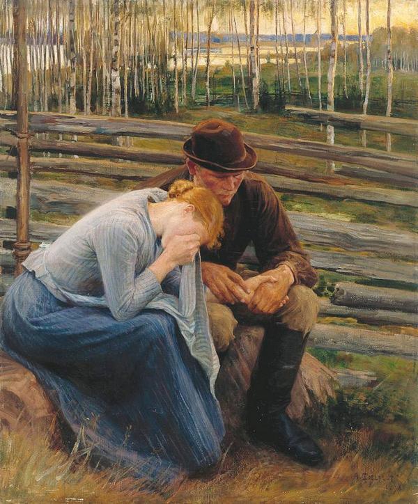 Есенин. Избранная лирика с иллюстрациями - i_012.jpg