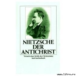 Der Antichrist