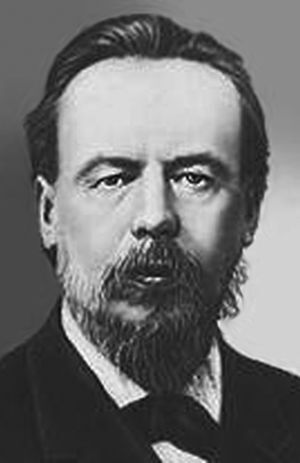 О русском пьянстве, лени и жестокости - i_008.jpg