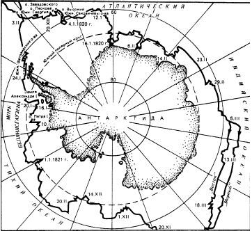 О русском пьянстве, лени и жестокости - i_042.jpg