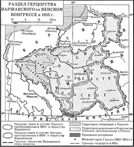 О русском пьянстве, лени и жестокости - i_068.jpg