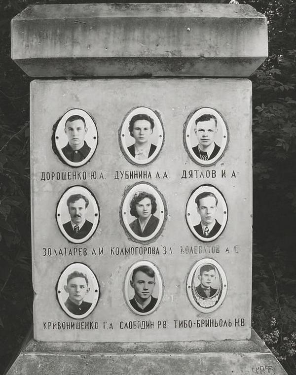 "Перевал Дятлова". Компиляция. Книги 1-9 (СИ) - i_029.jpg