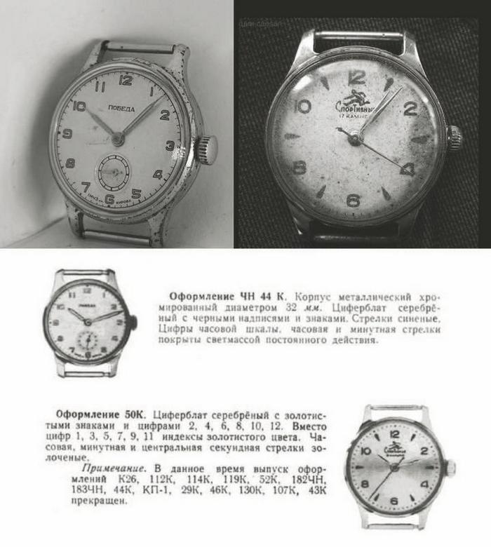 "Перевал Дятлова". Компиляция. Книги 1-9 (СИ) - i_050.jpg