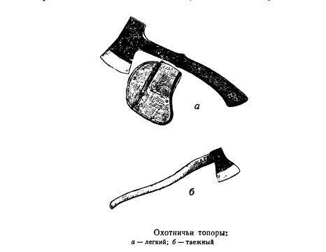 "Перевал Дятлова". Компиляция. Книги 1-9 (СИ) - i_107.jpg