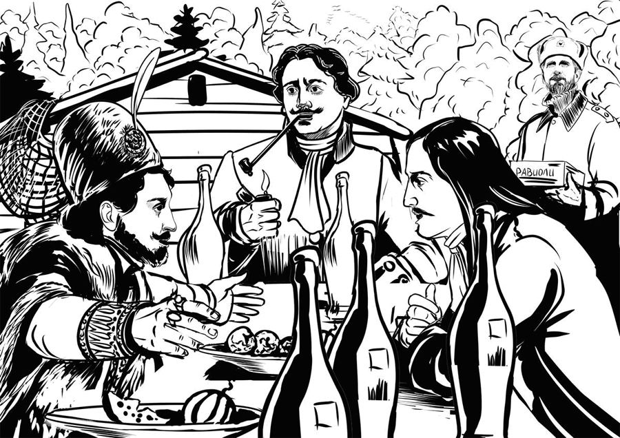 Сын Петра. Том 5. Ветер перемен - i_004.png