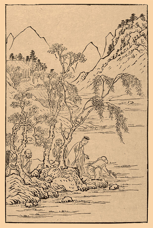 Путешествие на Запад. Том 2 - i_005.jpg