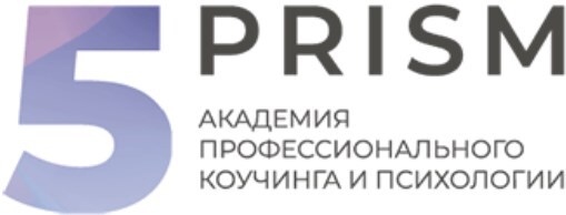 Делай как коуч. Книга для тех, кто хочет достичь гениальных результатов в жизни - i_031.jpg