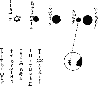 "Мир приключений" 1926г. Компиляция. Книги 1-9 (СИ) - i_233.png