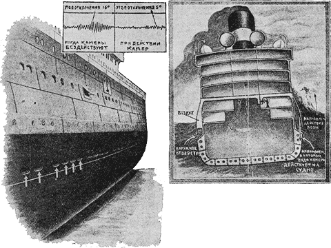 "Мир приключений" 1926г. Компиляция. Книги 1-9 (СИ) - i_332.png