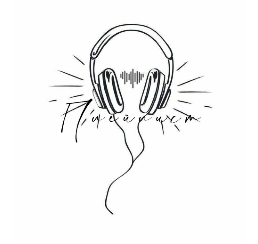 Извращенная любовь - _4.jpg