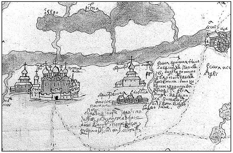 Смутное время начала XVII в. в России. Исторический атлас - i_006.jpg