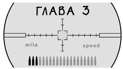 Теневая палитра - i_006.jpg