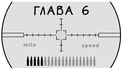 Теневая палитра - i_009.jpg