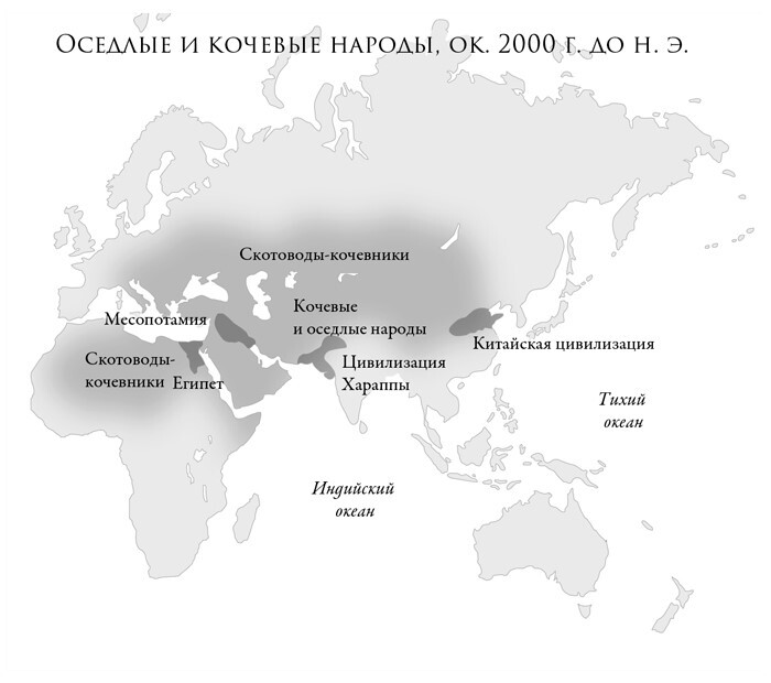 Цивилизация рассказчиков: как истории становятся Историей - i000001400000.jpg