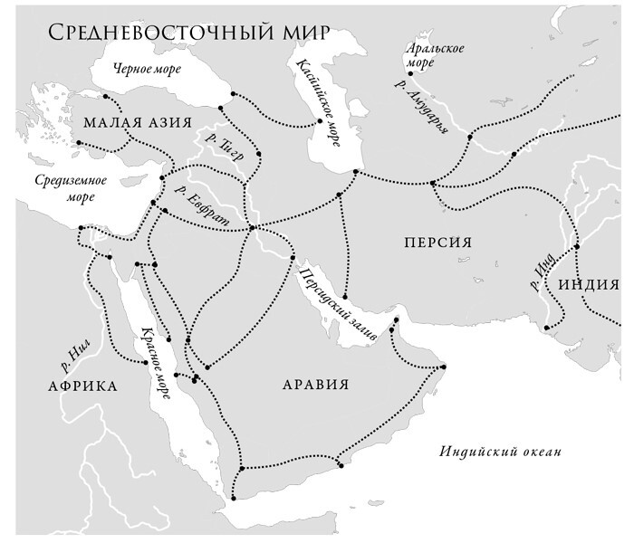 Цивилизация рассказчиков: как истории становятся Историей - i000001640000.jpg