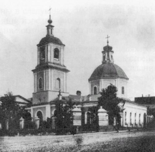 Сторожи Москвы - i_040.jpg