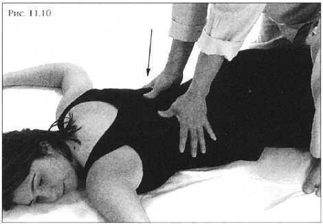 Тайский целебный йога-массаж - _10.jpg_4