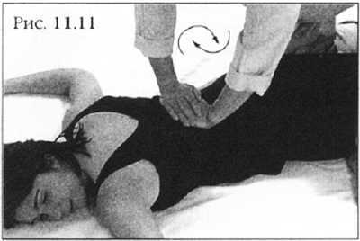 Тайский целебный йога-массаж - _11.jpg_5