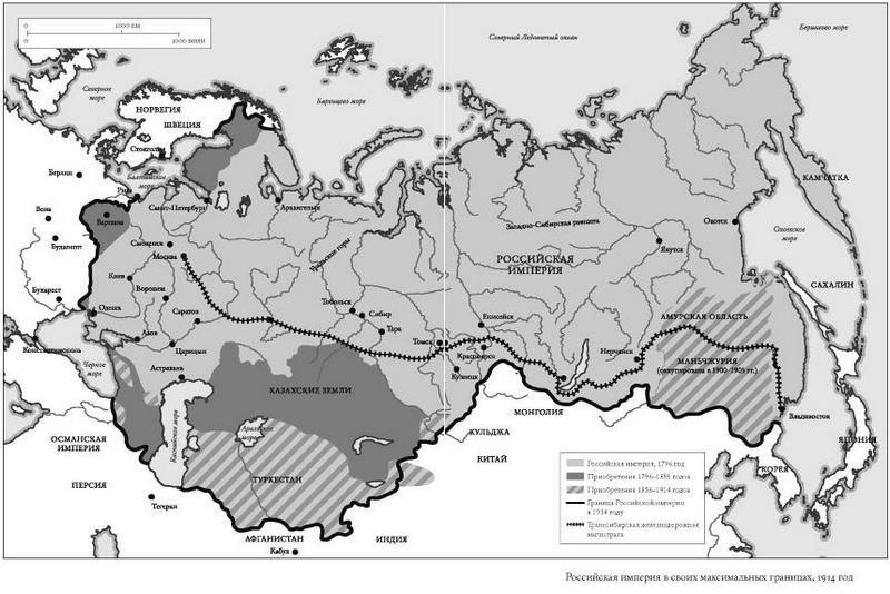 В тени богов. Императоры в мировой истории - i_014.jpg