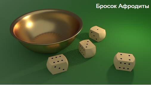 Передозировка счастья - _2.jpg