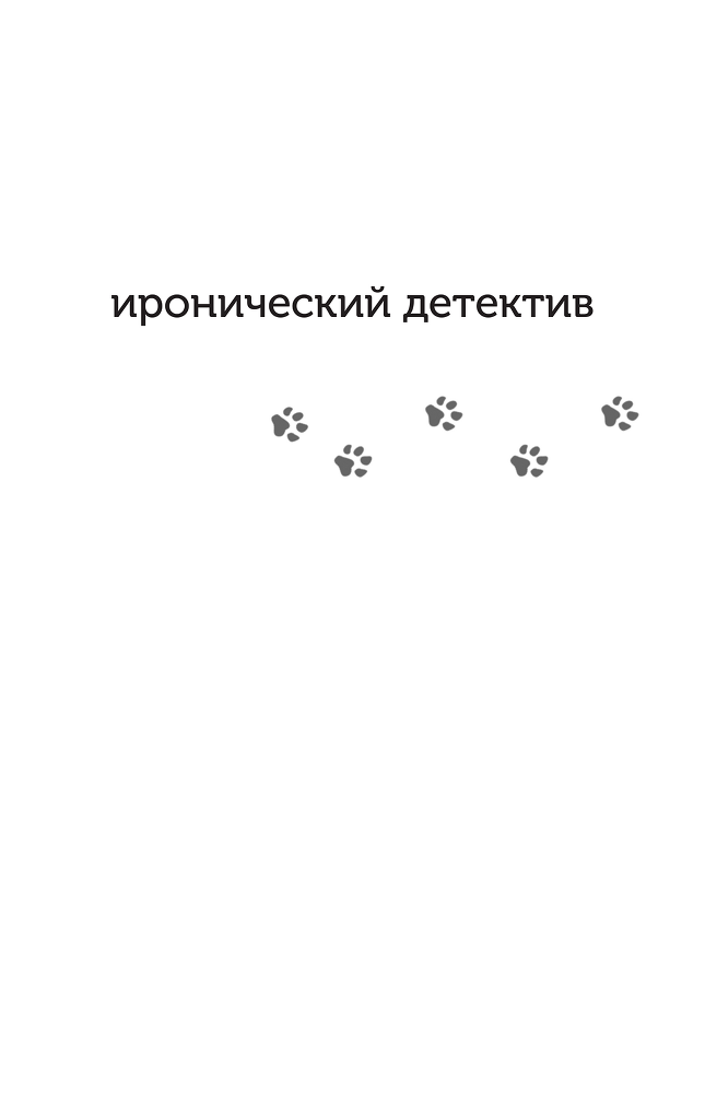 Спа-салон Шахерезады - i_001.png