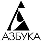 Наши за границей. В гостях у турок. Юмористическое описание путешествия супругов Николая Ивановича и Глафиры Семеновны Ивановых через славянские земли в Константинополь - i_001.jpg