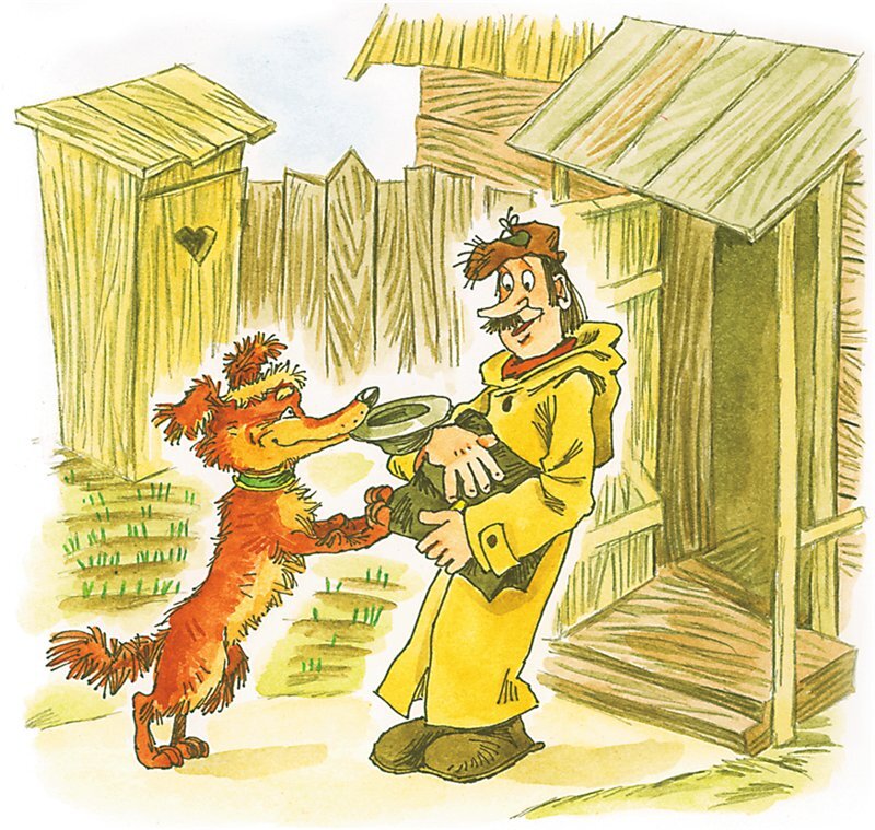 Привидение из Простоквашино - i_007.jpg