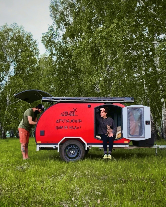 А чего дома сидеть? Том 4: Россия, Афганистан и Иран - _6.jpg