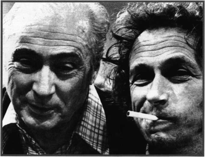 Как рыба без воды. Мемуары наизнанку - img_14.jpeg