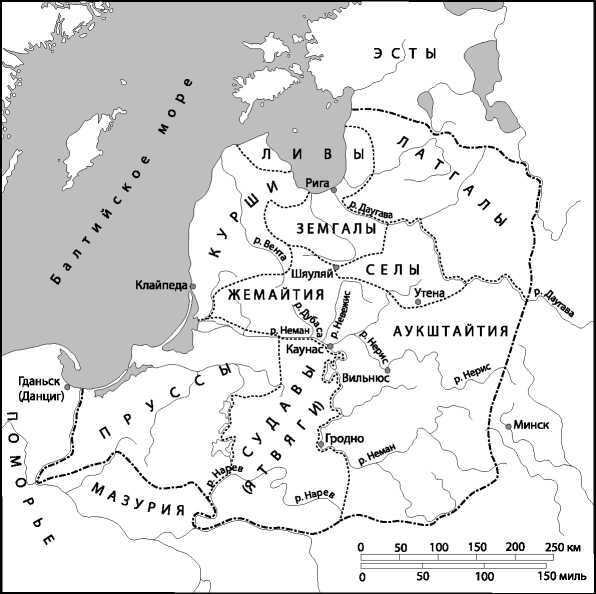 Краткая история стран Балтии - i_011.jpg