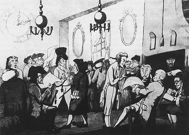 Исторический центр Лондона (СИ) - i_109.jpg