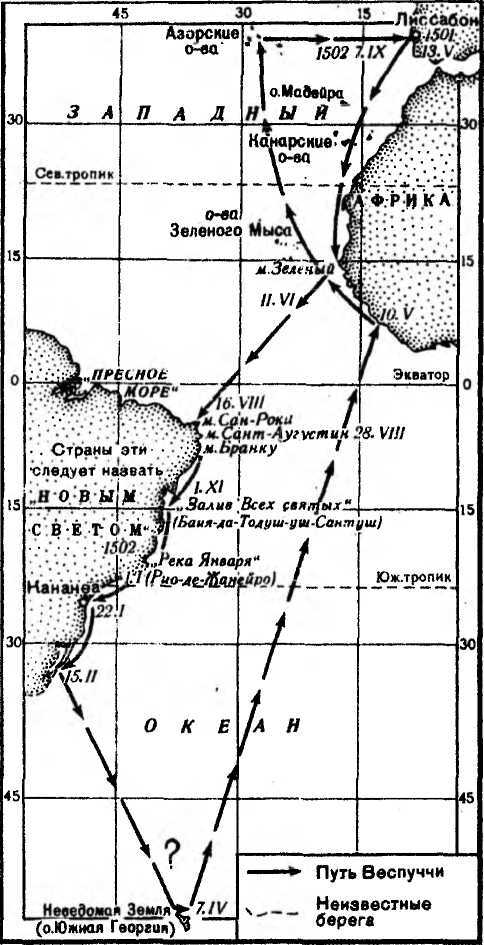 Краткая история Бразилии (СИ) - i_010.jpg